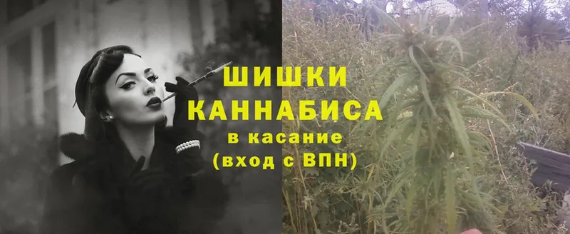 ссылка на мегу ссылка  Высоцк  Каннабис LSD WEED 